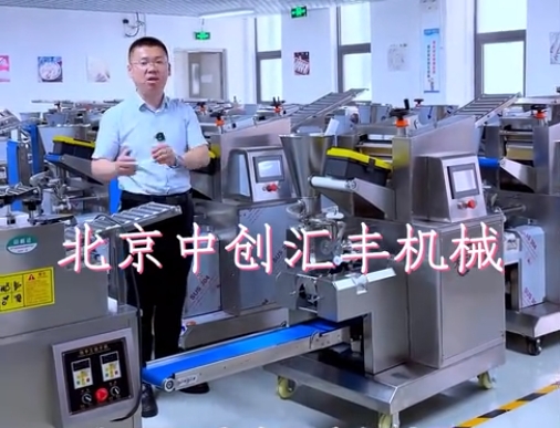 50%的人都錯了？如何選擇好用的餃子機，選餃子機應(yīng)考慮哪些問題，