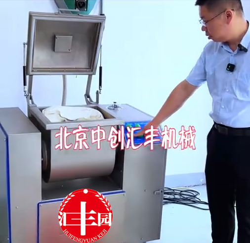 真空和面機價格貴，為什么用戶還都選擇它？