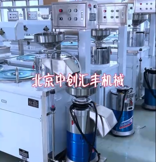別人看不起的項目，市場廣闊，投資小，見效快，無需積壓資金，時間自由，不怕吃苦，人人都可掙錢。