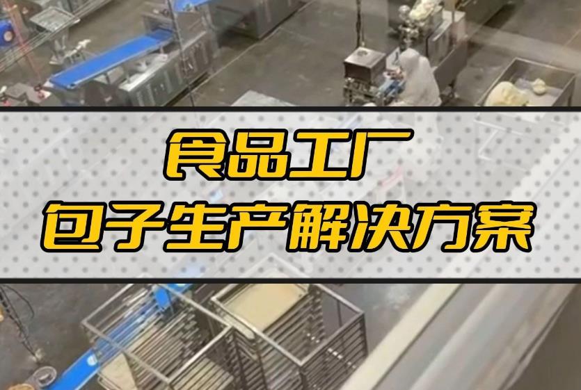 機(jī)器人來(lái)了！機(jī)械取代人工，未來(lái)已來(lái)