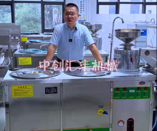 為什么現(xiàn)在的豆腐口感大不如從前。為什么豆腐沒有豆腐味兒了。