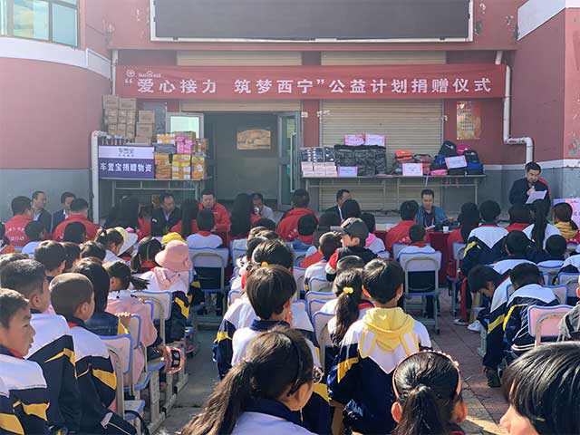 凝聚力量，為愛堅守，百度攜手紅會篤行“持續(xù)公益”