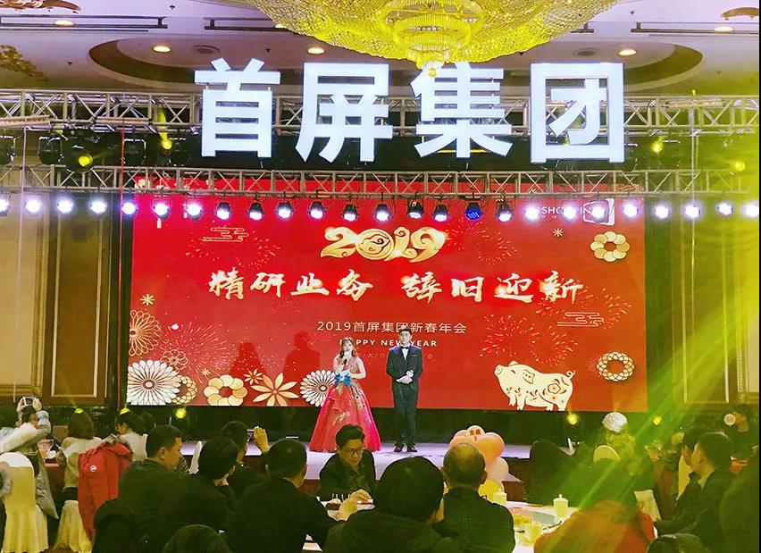 說真的，這一次必須為這場(chǎng)年度盛宴打call！